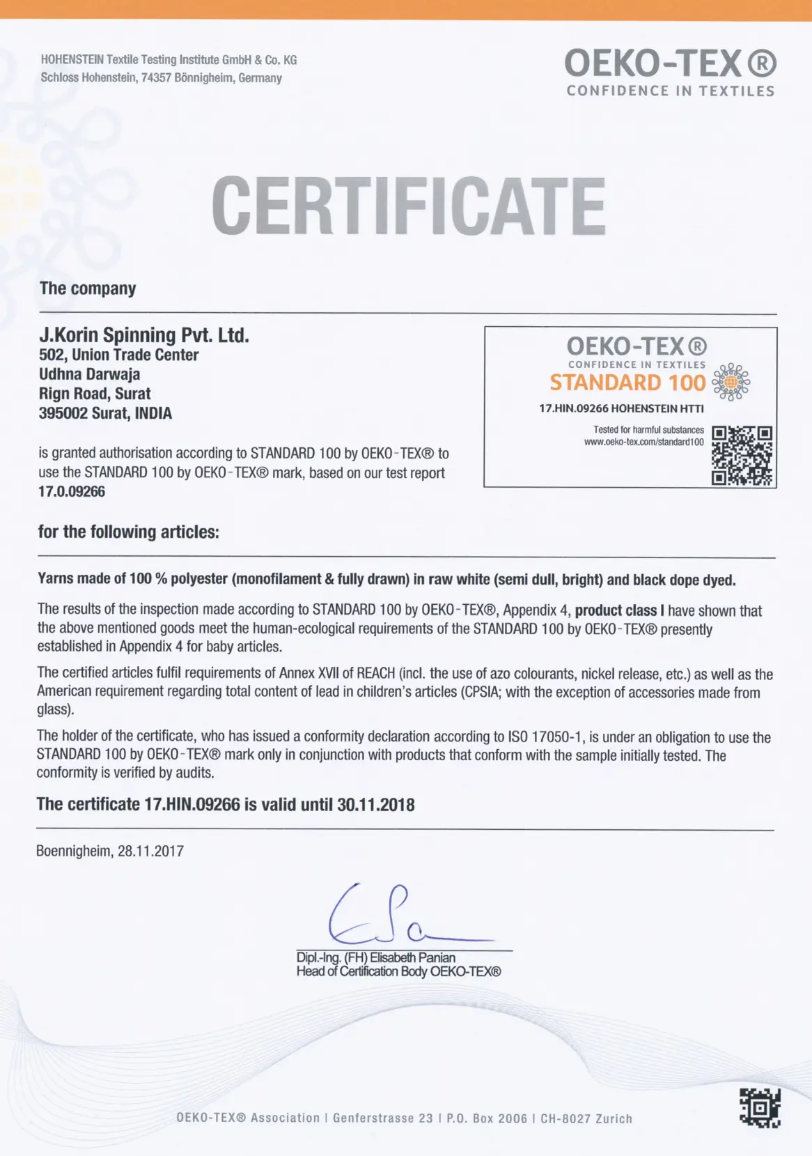 J Korin Spinning quality certification